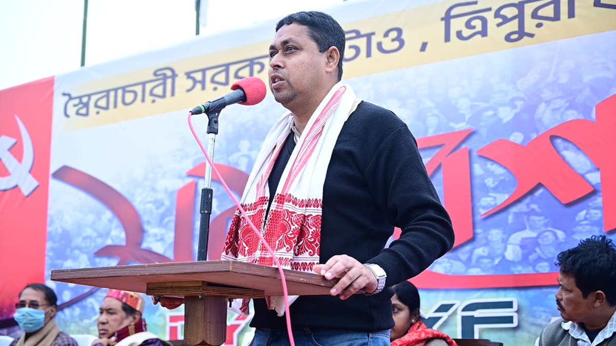 SfiKhowai's tweet photo. শ্রীনাথ বিদ্যানিকেতন ময়দানে সমাবেশের কিছু মূহুর্ত https://t.co/kmuj2GCTyG