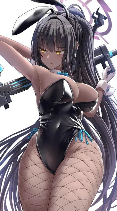 カリン 
