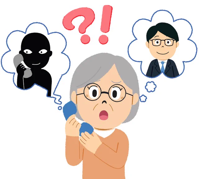 うちの息子はそんなにモテません！オレオレ詐欺に引っかからなかった理由が切なすぎるｗｗ