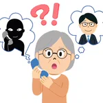 うちの息子はそんなにモテません!オレオレ詐欺に引っかからなかった理由が切なすぎるw