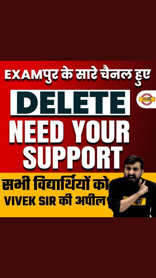 AngelSi41576313's tweet photo. Pls get back Exampur channel pls 🙏🙏🙏🙏😭😭😭🙏🙏🙏🙏🙏🙏😭😭😭😭😭 https://t.co/8l7rBykXAr