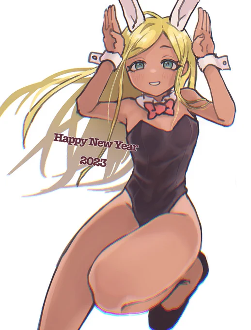 遅れましたがあけおめことよろです 