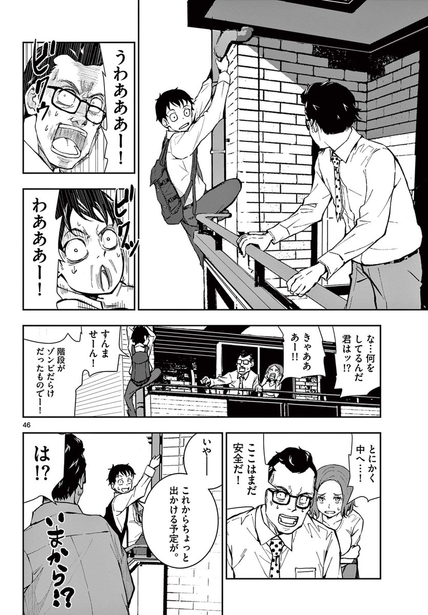 (11/25) 