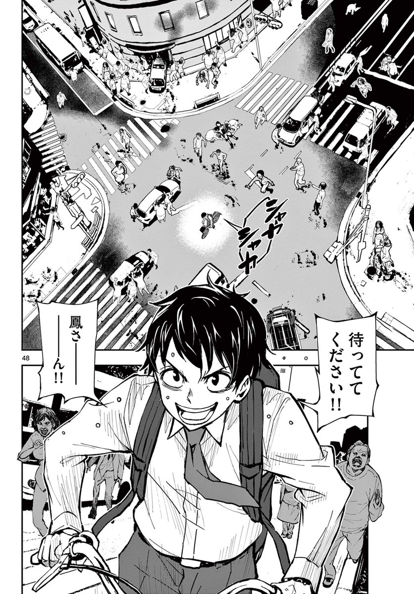 (12/25) 