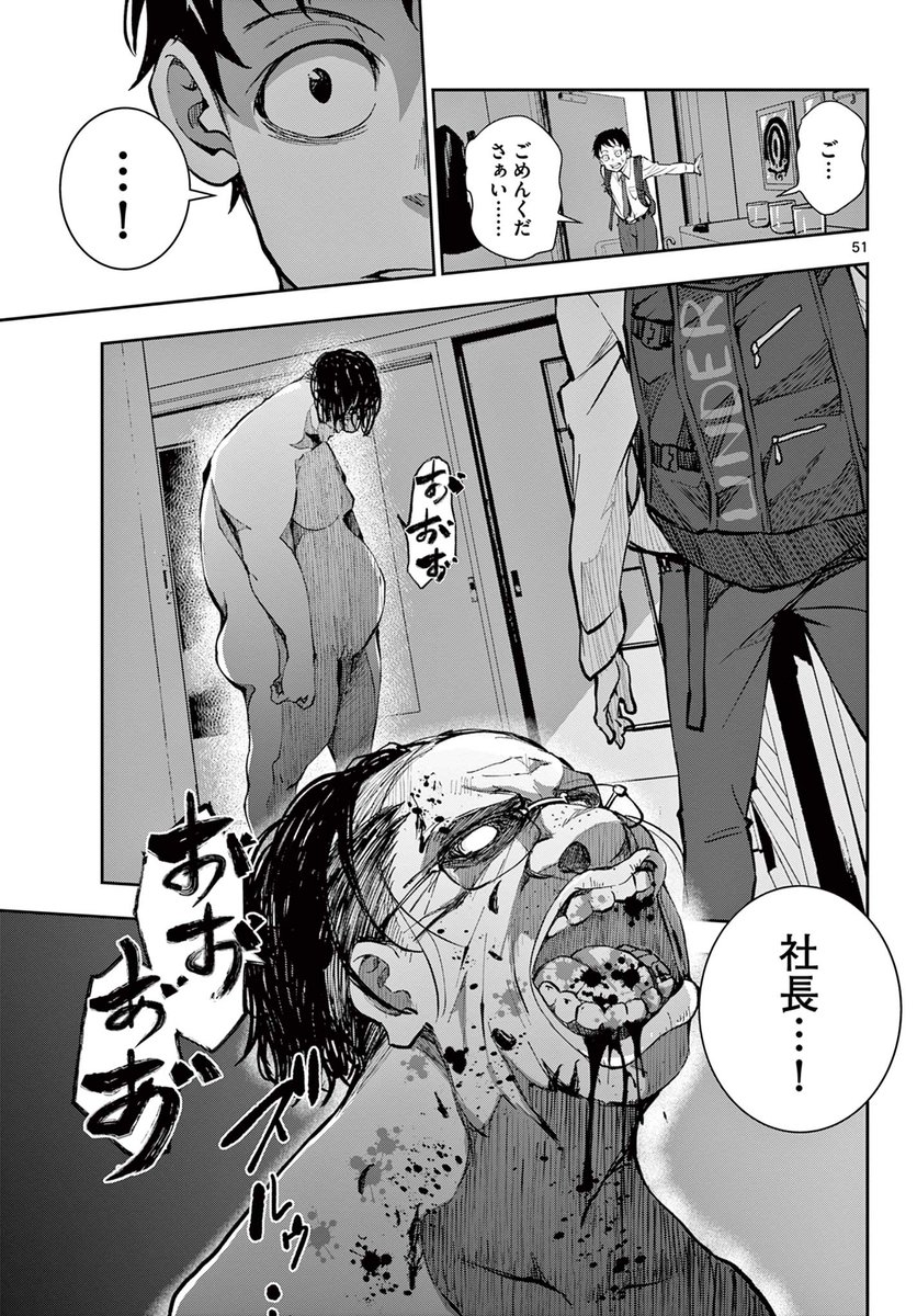 (13/25) 