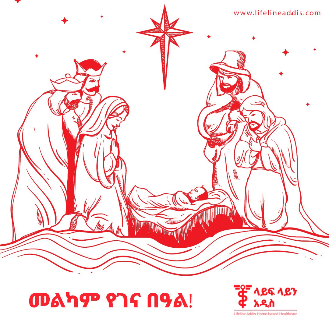 LifelineAddis's tweet photo. እንኳን ለብርሃነ ልደቱ በሰላም አደረሳችሁ! በፍቅር እና በጤና የተሞላ በዓል እንዲሆንላቸሁ እንመኛለን!

ላይፍላይን አዲስ

+251902300000
+251969448147
ቴሌግራም፡ https://t.co/IdxnYp5D76
ፌስቡክ፡ https://t.co/c6hgHas7y5
ኢንስታግራም፡ https://t.co/SZiC6GMPjP https://t.co/u8CIPQNurz