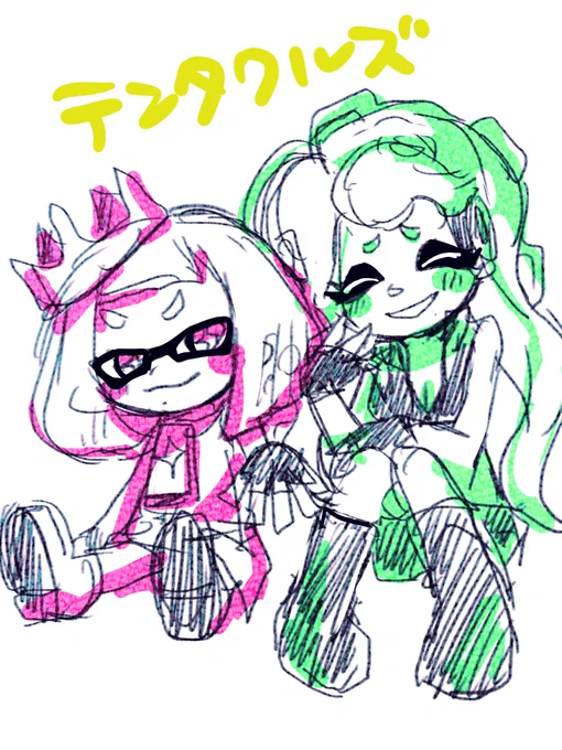 スプラトゥーンシリーズのテンタクルズをお願いします  すき 