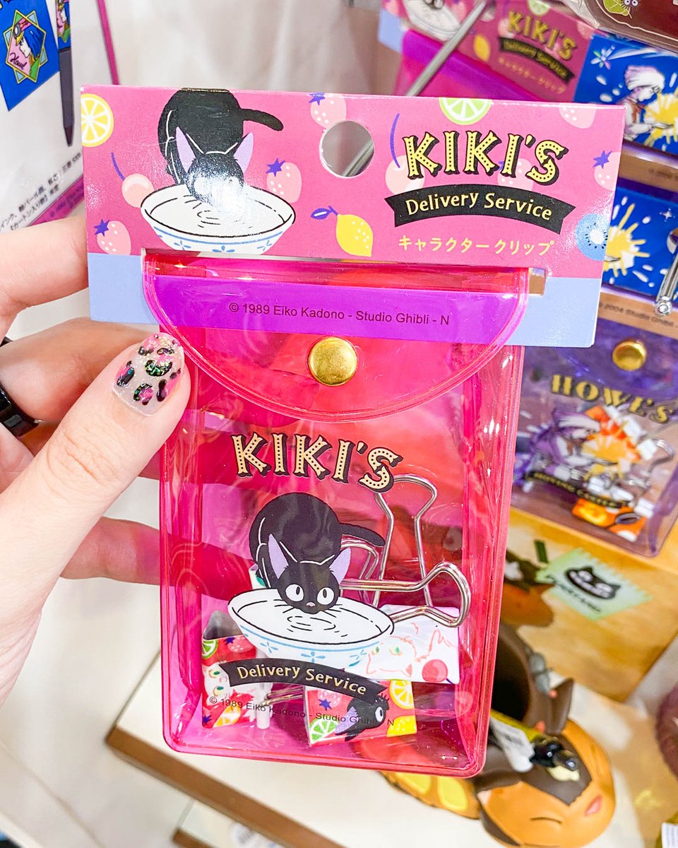 KawaiiBoxCo's tweet photo. 🐱🖤 Fans of Jiji the black cat from the Ghibli film “Kiki’s Delivery Service” will love this! 😍👝We think this cute pouch is purr-fect size to carry around every day. 👏✨
#kawaiipouch #studioghibli #kikisdeliveryservice #jijitheblackcat #jiji #ghibli #ghiblifan https://t.co/EzwrmtVzT1