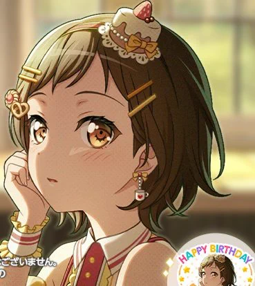 誕生日つぐみさんにかんじたこのドキドキ、なんかデジャヴがあるなとおもったら、からくりピエロの氷川日菜だわ 