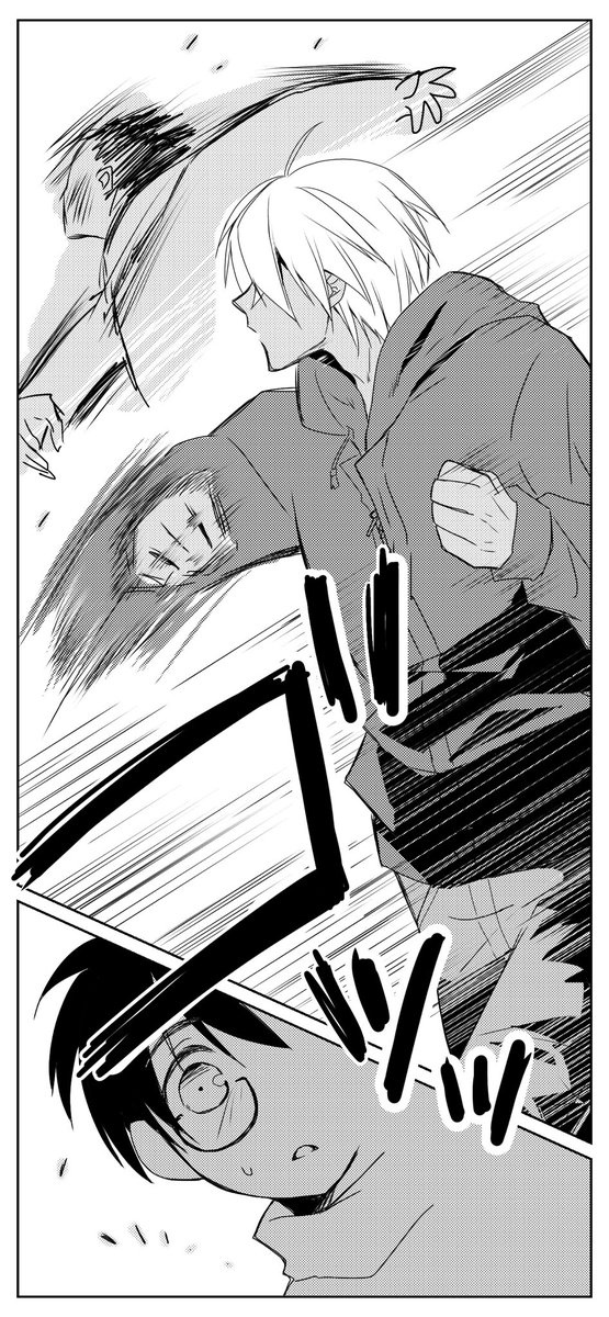あむあず漫画「武士ドリーム」1/2

伝説のアニメネタ再び。いつかは描いてみたかった、温厚に見えて実は激しい気性とかもうギャップ萌え最高です。あとタイトルもネタです、すいません🙇‍♀️
相変わらず好き放題描いてますので、なんでも許せる方のみどうぞ。 