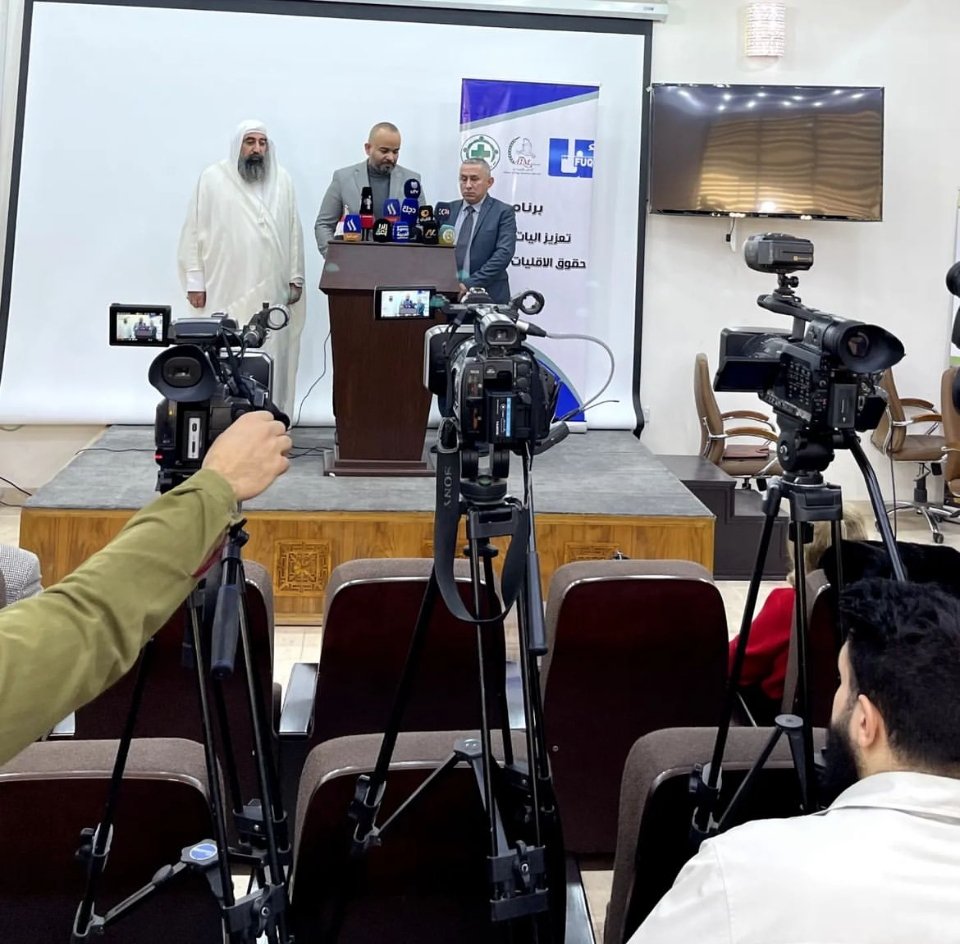 ufuqorg's tweet photo. With the support of the NPA, as a part of (AIM) work. Ufuq Organization held a press conference.
 The conference served as an opportunity to present the annual report published by the AIM. This report analyzed the situation of minorities in Iraq for the year 2022. https://t.co/P3fOMuIyh1