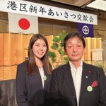 ツイートに含まれる画像