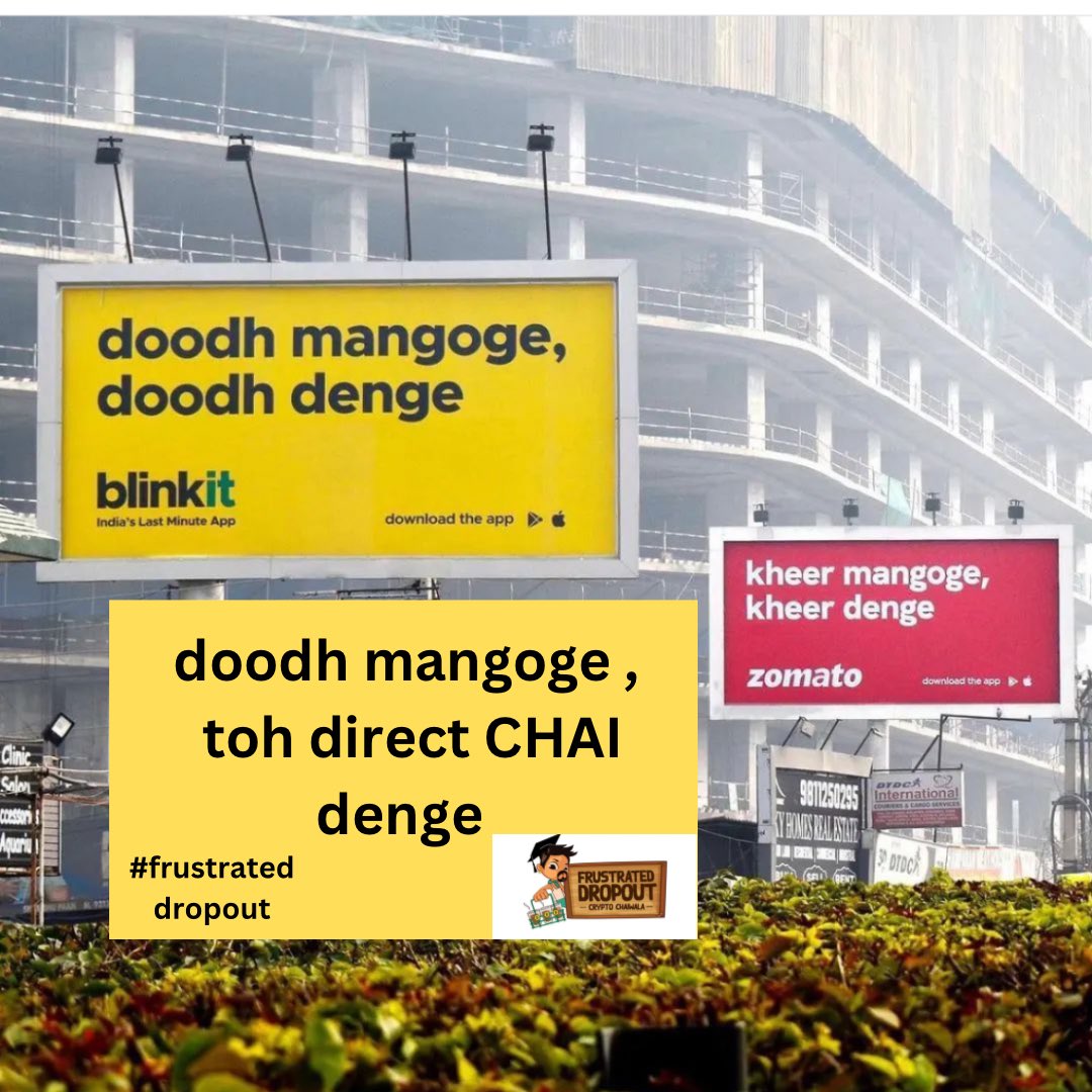 FrDropout's tweet photo. Doodh mangoge, 
toh direct CHAI denge

@zomato @letsblinkit @FrDropout 
#zomato #blinkit #zomatoblinkit https://t.co/qZszeV4ciF