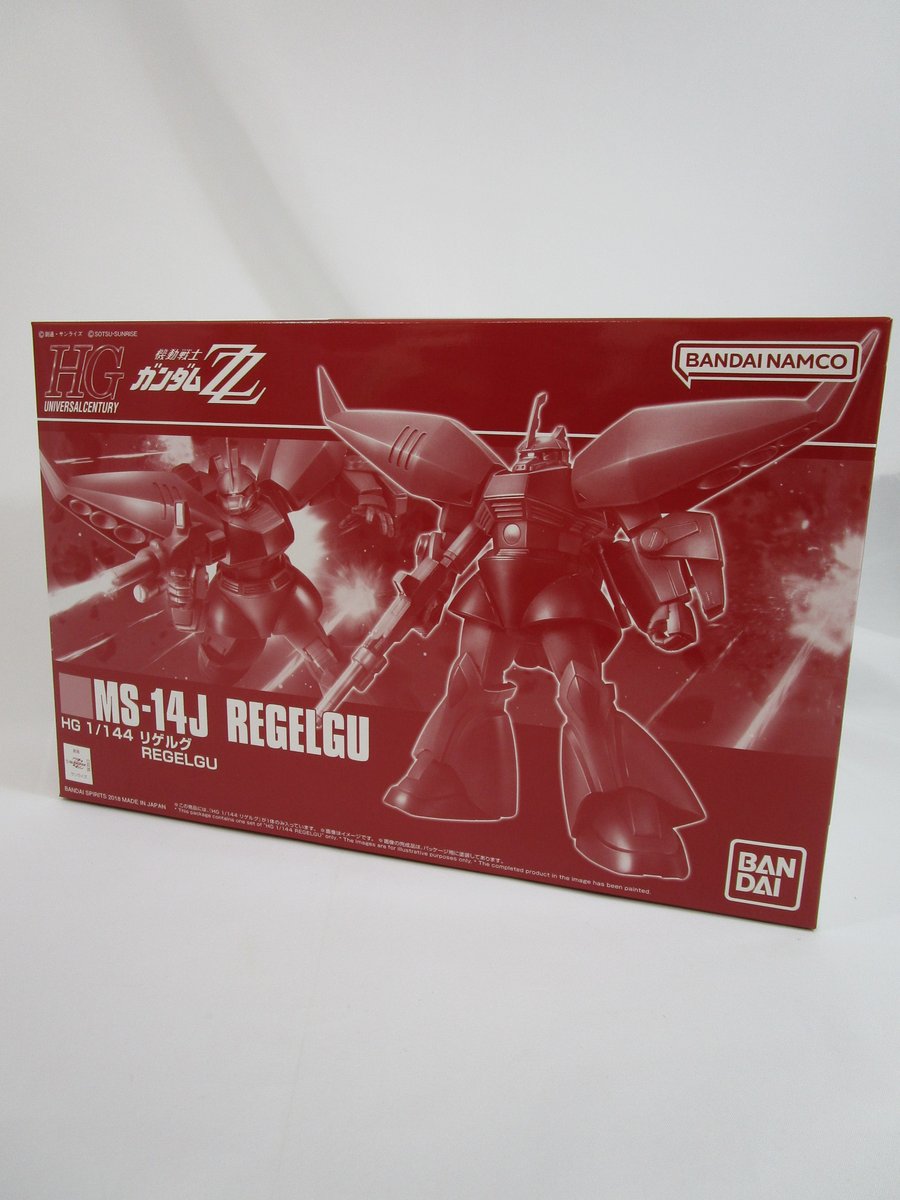 oukoku1021's tweet photo. 多治見店２Ｆ
本日写真の商品の商品化及び出品を行いました
商品詳細につきましては通販サイトの商品説明文や商品シールをご参照下さい
ガンプラはまだまだ買取募集中です
販売・買取ともにご来店お待ちしております(やぶ https://t.co/oAvmj0qHQJ