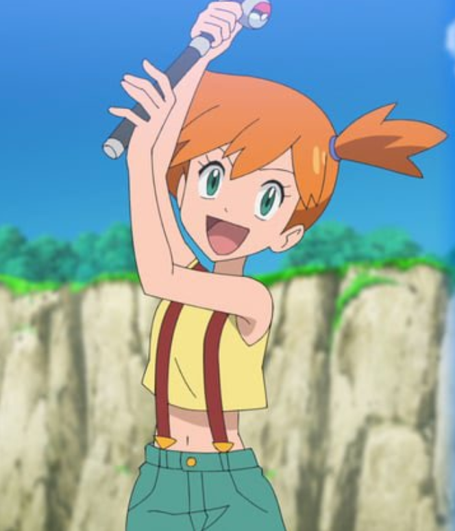 Misty Fishing Lure - Pokemon Show