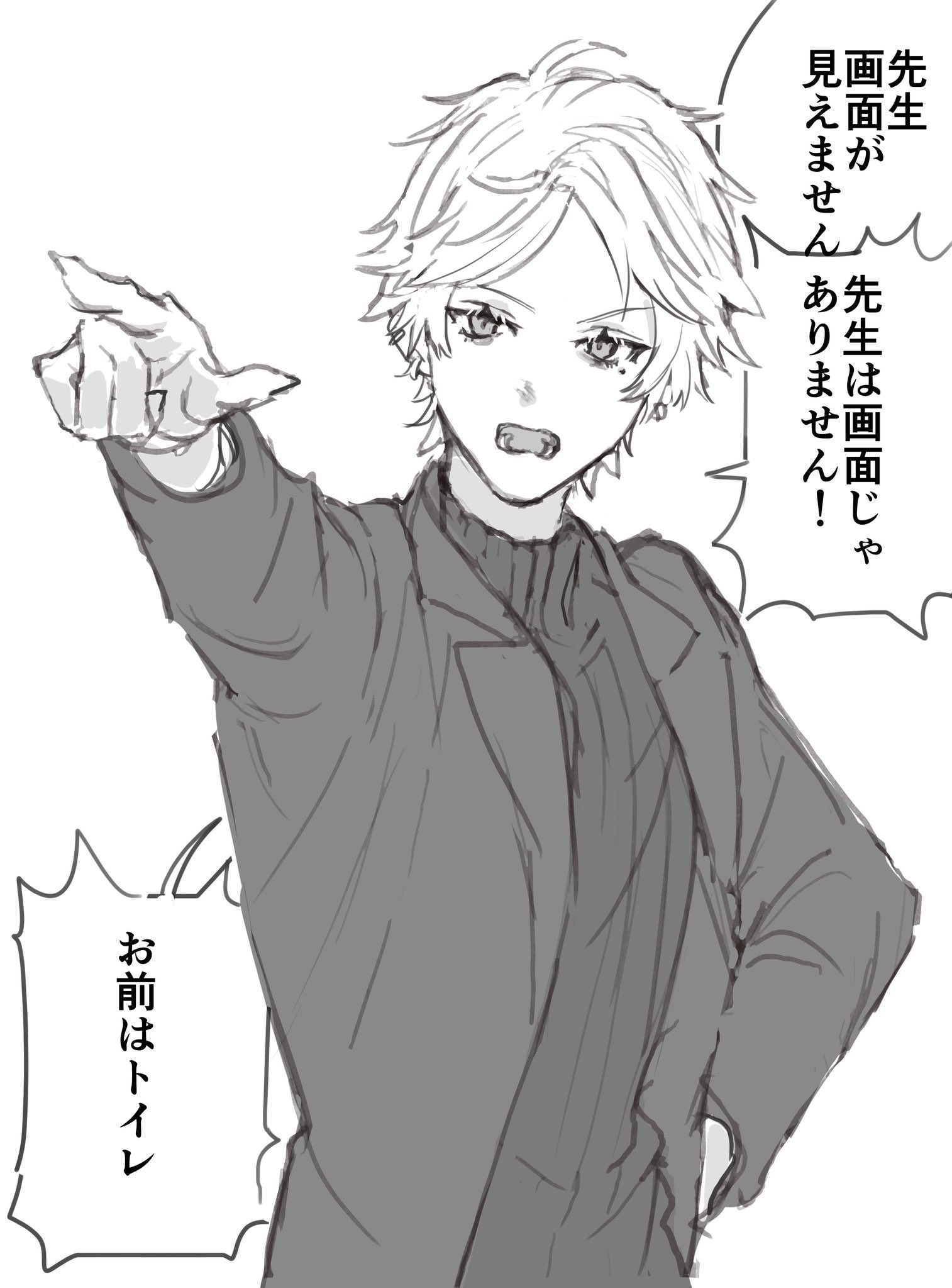 葛葉 on X: 