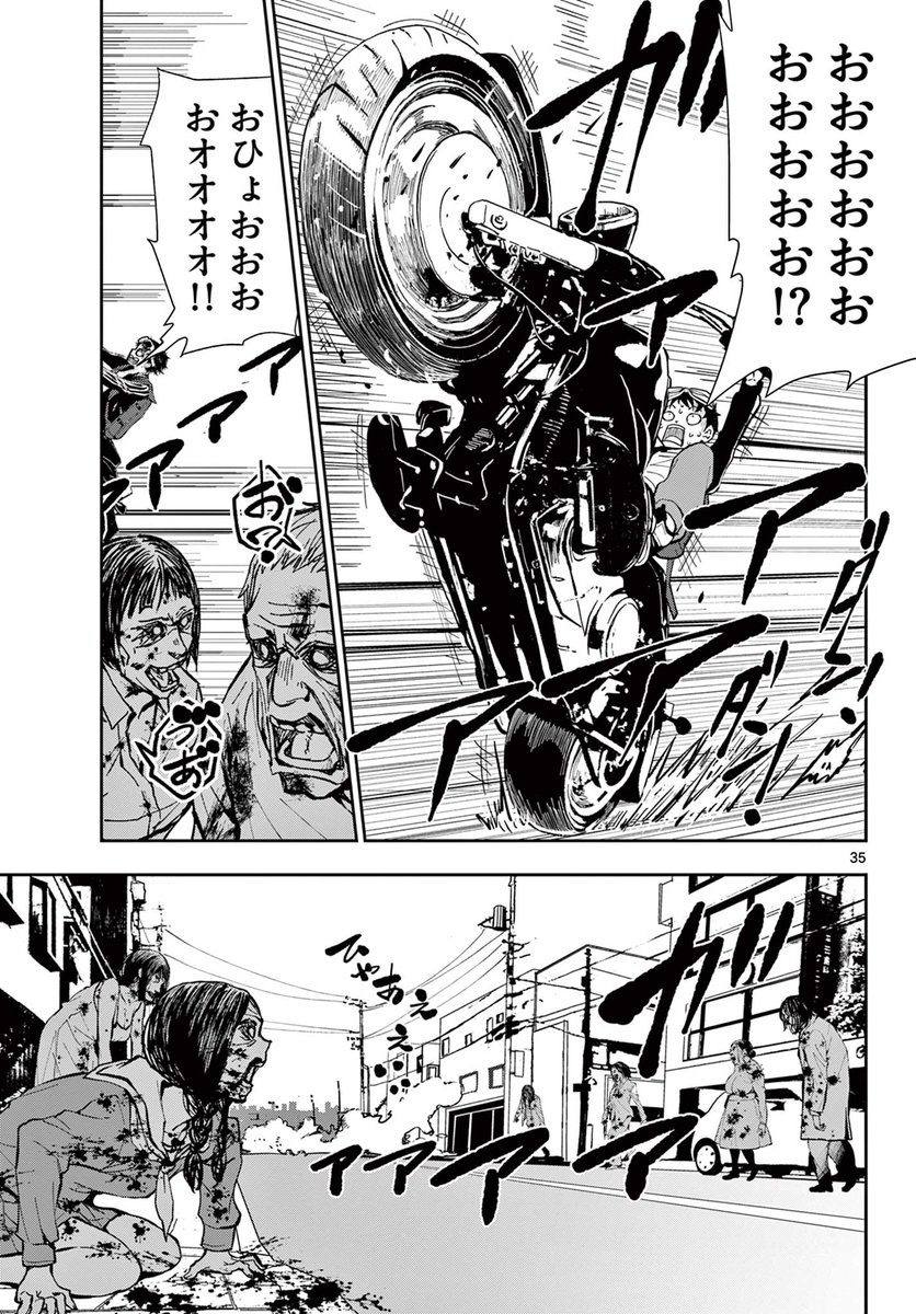 (22/25) 