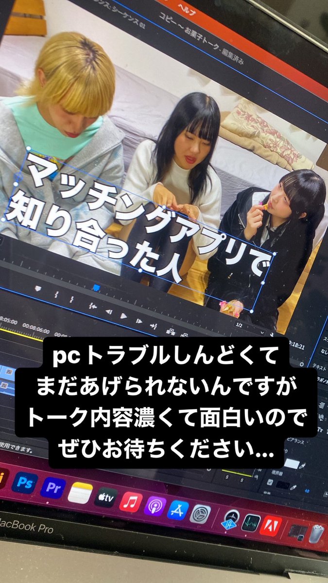 mzmr1123's tweet photo. https://t.co/LQt6yYxhuJ