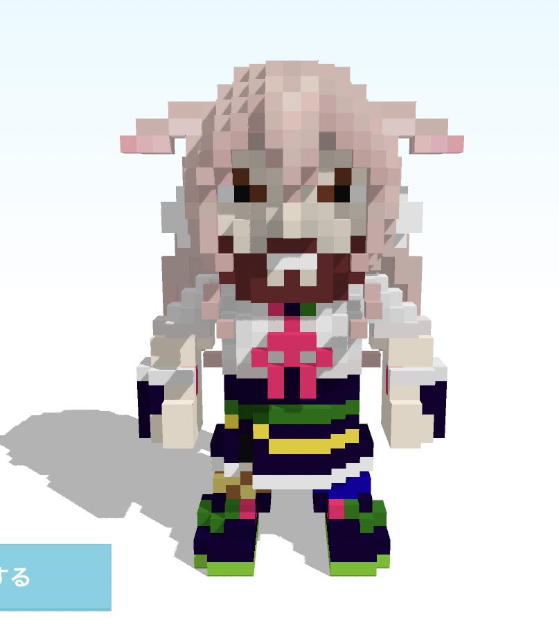 「ヴァランニキとその仲間達 #ヴァランアート 」|ギアッチョ🧊(従業員のすがた)@ゆっきーのイラスト