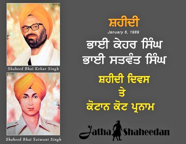 JassSinghSrwara's tweet photo. #Yodhe #Soorme #Sikh #Khalsa #Raaj https://t.co/wR7VhUjFXT