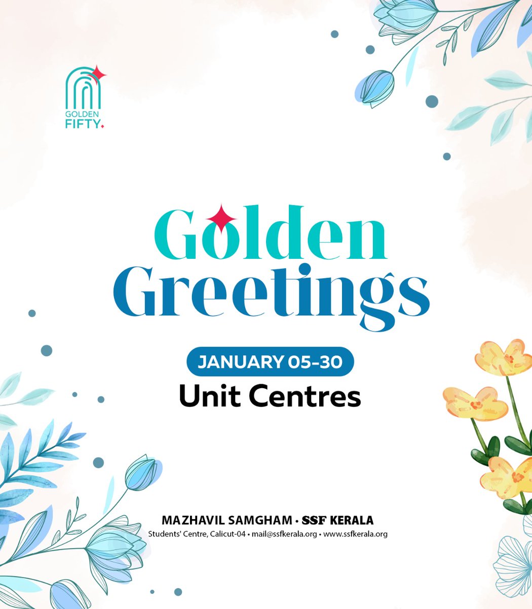 SSF_Malappuram's tweet photo. https://t.co/fupTa9vDUE