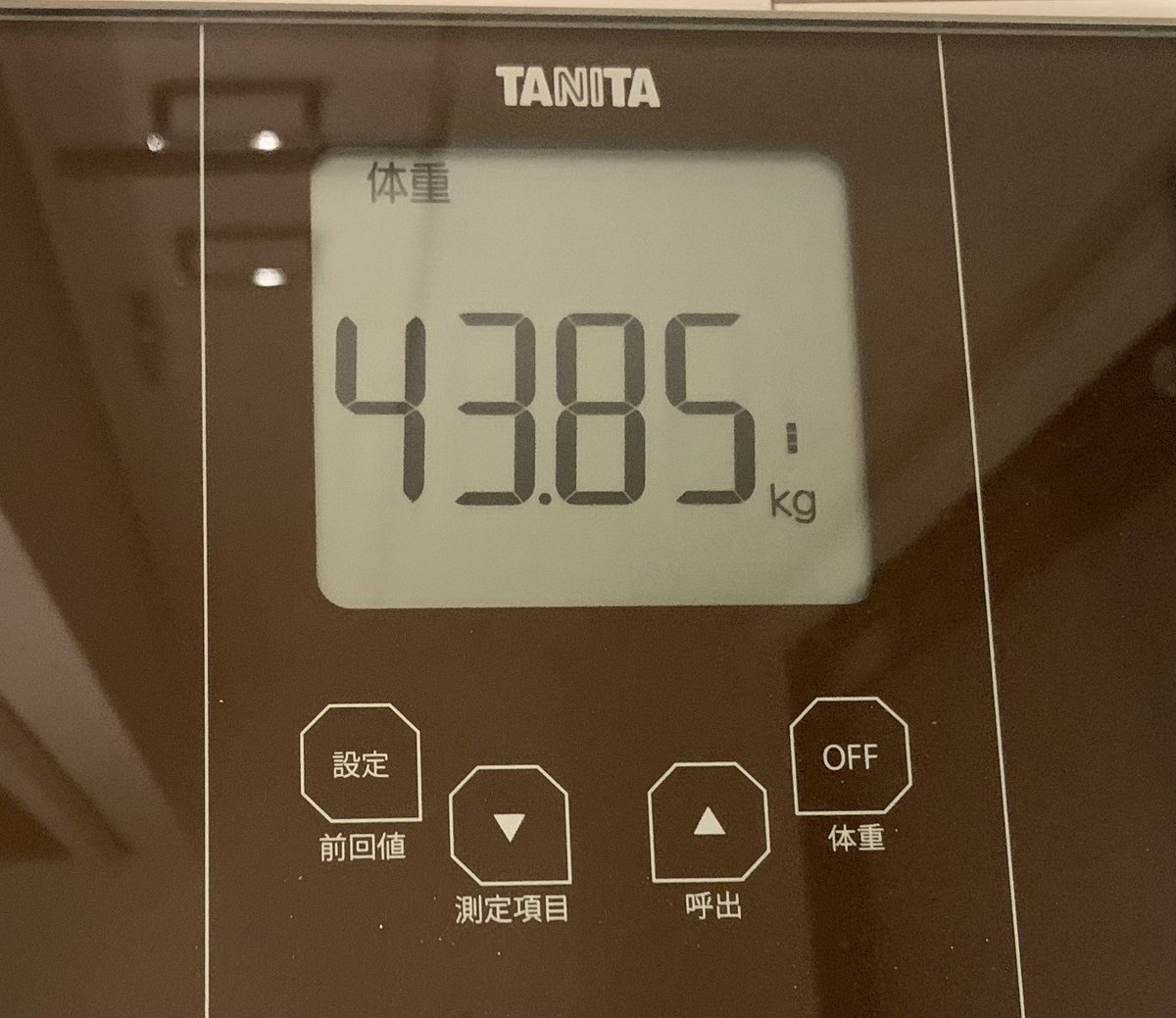 delphinium_diet's tweet image. 1/6【ダイエット248日目】  

43.85㎏(+0.1)

昨日は買い物デーになってお昼も夜も外食だったので今日からやっと通常運転な感じです☺️

昼:プロテイン、野菜スープ、ベースブレッド。調整メニューのつもり😇
夜:アスパラの肉巻き、きのこスープ、気になってた厚揚げの梅マヨ焼き

＃ダイエット記録