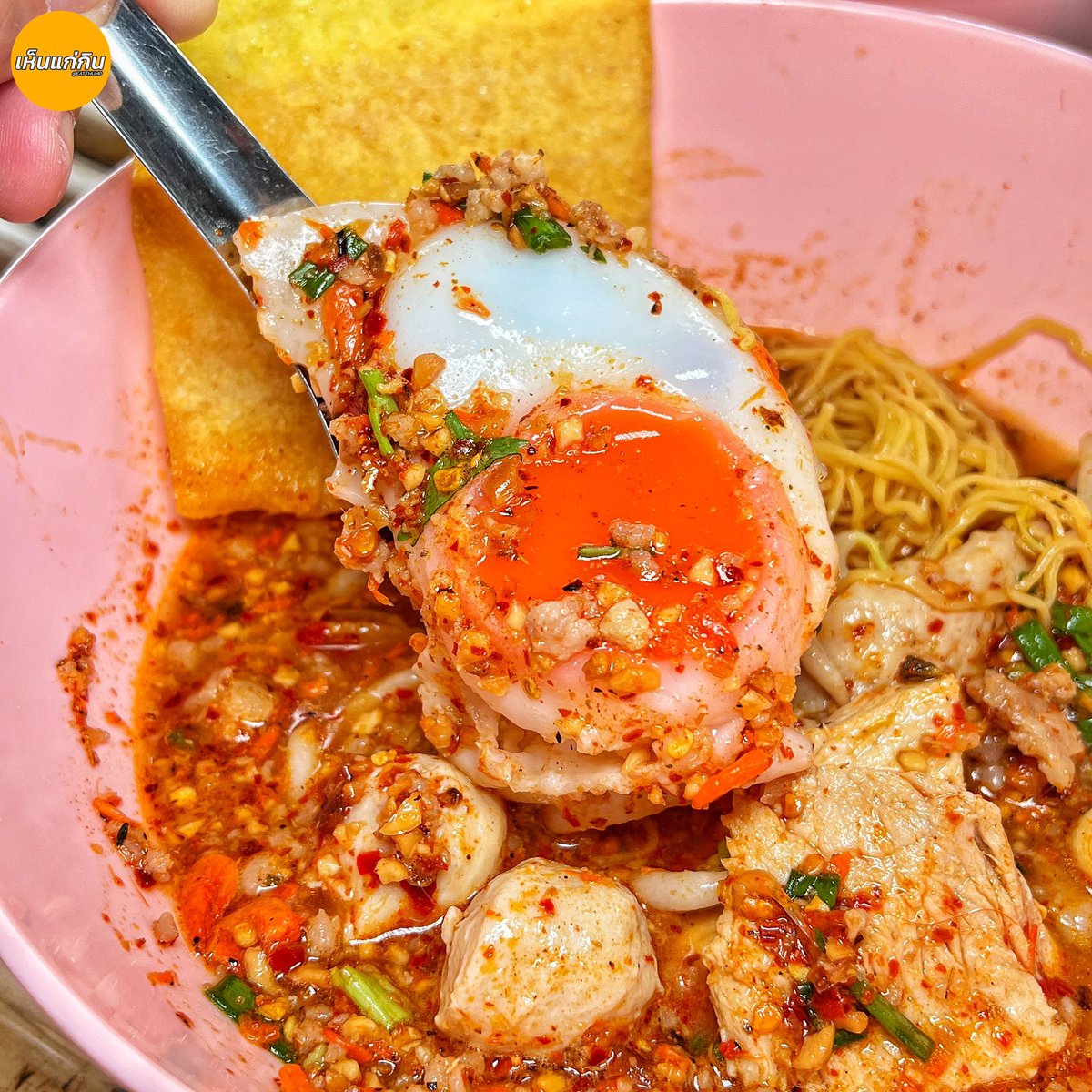 eatthump's tweet image. ก๋วยเตี๋ยวต้มยำในหลืบริมคลองแย้มผกา
เครื่องแน่น ไข่ยางมะตูมเยิ้มๆ ชามเดียวจุกๆ
ใส่หมูสับล้นๆ หมูชิ้นแน่นๆ รสชาติแซ่บไม่ต้องปรุง

พิกัด : ก๋วยเตี๋ยวต้มยำริมคลองซอยแย้มผกา1 บางบอน 

@aroii