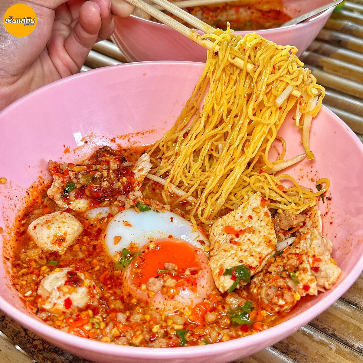 eatthump's tweet image. ก๋วยเตี๋ยวต้มยำในหลืบริมคลองแย้มผกา
เครื่องแน่น ไข่ยางมะตูมเยิ้มๆ ชามเดียวจุกๆ
ใส่หมูสับล้นๆ หมูชิ้นแน่นๆ รสชาติแซ่บไม่ต้องปรุง

พิกัด : ก๋วยเตี๋ยวต้มยำริมคลองซอยแย้มผกา1 บางบอน 

@aroii