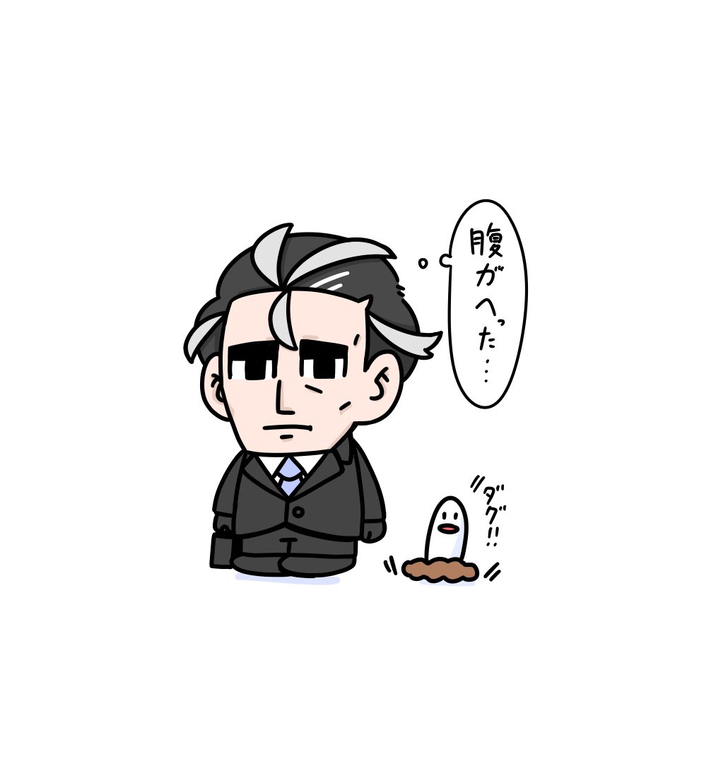 ポキモントレーナー\\\\٩( 'ω' )و //// 