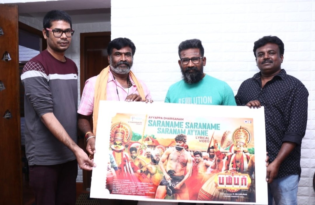 iamKarthikNetha's tweet photo. மகிழ்ச்சியும் வாழ்த்துகளும் ❤️
#Bumber #saraname_saraname
@directormskumar and team
@act_vetri
#govind_vasantha_musical
@iamKarthikNetha
@tipsmusicsouth
https://t.co/CjSYSXySLR https://t.co/Tgq9FcRpsi
