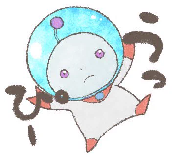 やるきなんてないよ 