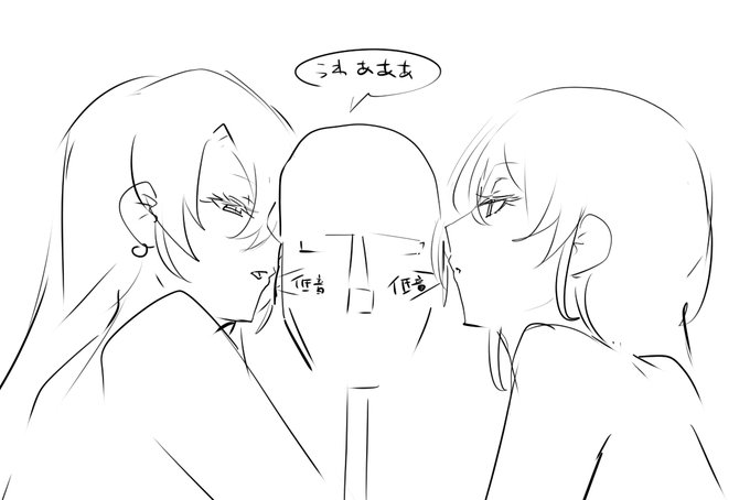 低音のおねえさんたちが耳にめっちゃキスしまくってくれるASMRとかないですか
耳にね、耳に。 