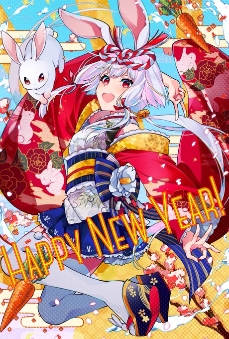 遅ればせ年賀絵!改めて、あけましておめでとうございます#新年イラスト#正月イラスト #描き初め 