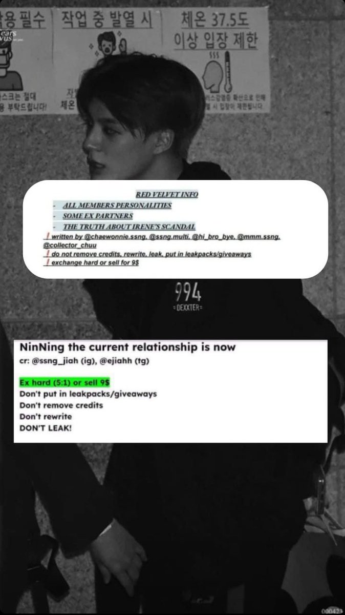 darkdrowxx's tweet photo. if you want this info, let's ex/sell with meee

#sasaengsell #sasaenginfo #sasaeng #sasaengleak #사생 #sell #ex #info #ssng #saseng #sasaengnct #sasaengfans #sasaengfan #sasaengleaks #sasaengkpop #sasaengexo #sasaengnumbers https://t.co/0zfBIJwIU4