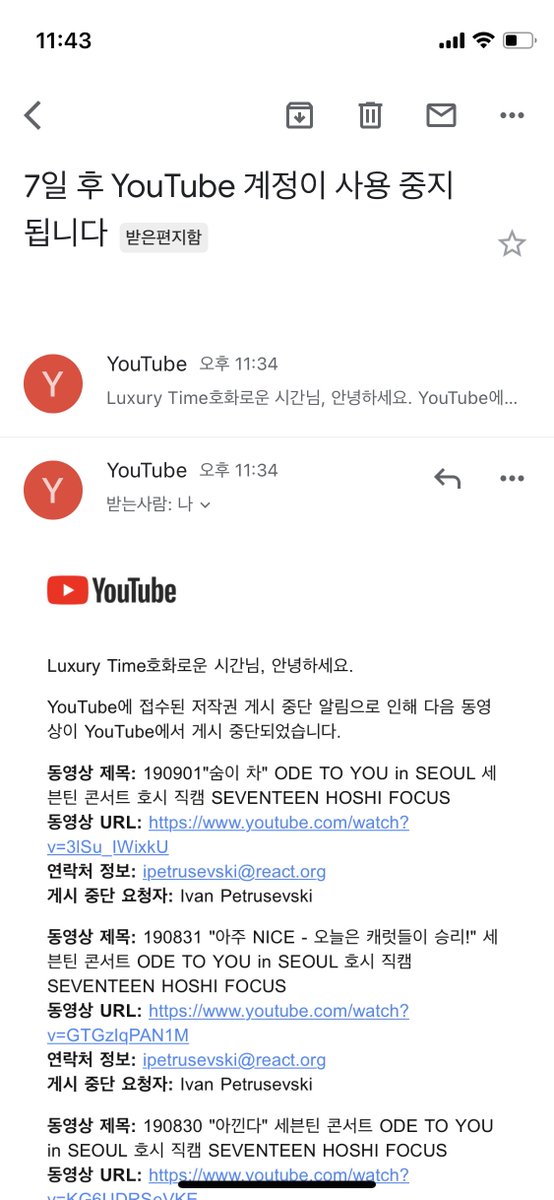호시:호화로운 시간⏰🍋 tweet media