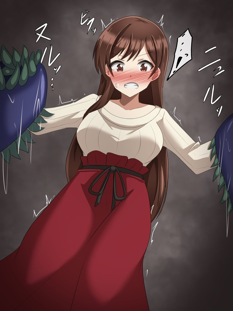 skebより、水原千鶴さんと触手絡みつき。 