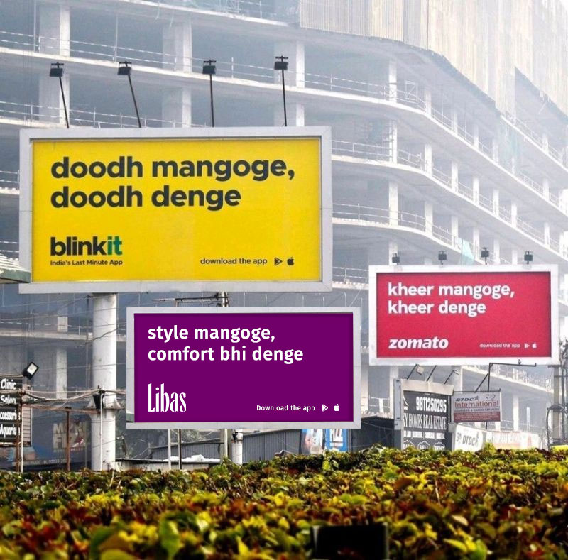 At Libas, we believe Style = Comfort #TheresAlwaysALibas

#LibasIndia #ZomatoBlinkit #BillboardMeme