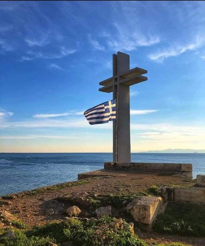 PBeteniotis's tweet photo. "Και ιδού φωνή εκ των ουρανών, λέγουσα, ούτος είναι ο Υιος μου ο αγαπητός, εις τον οποίον ευηρεστηθην".
Καλή φώτιση σε όλους!
#Μπετενιωτης #ΠΠαναγιώτης #Κοινοτικός #Σύμβουλος #Δ #Δήμου #Πειραιά https://t.co/DlRSjlgpII