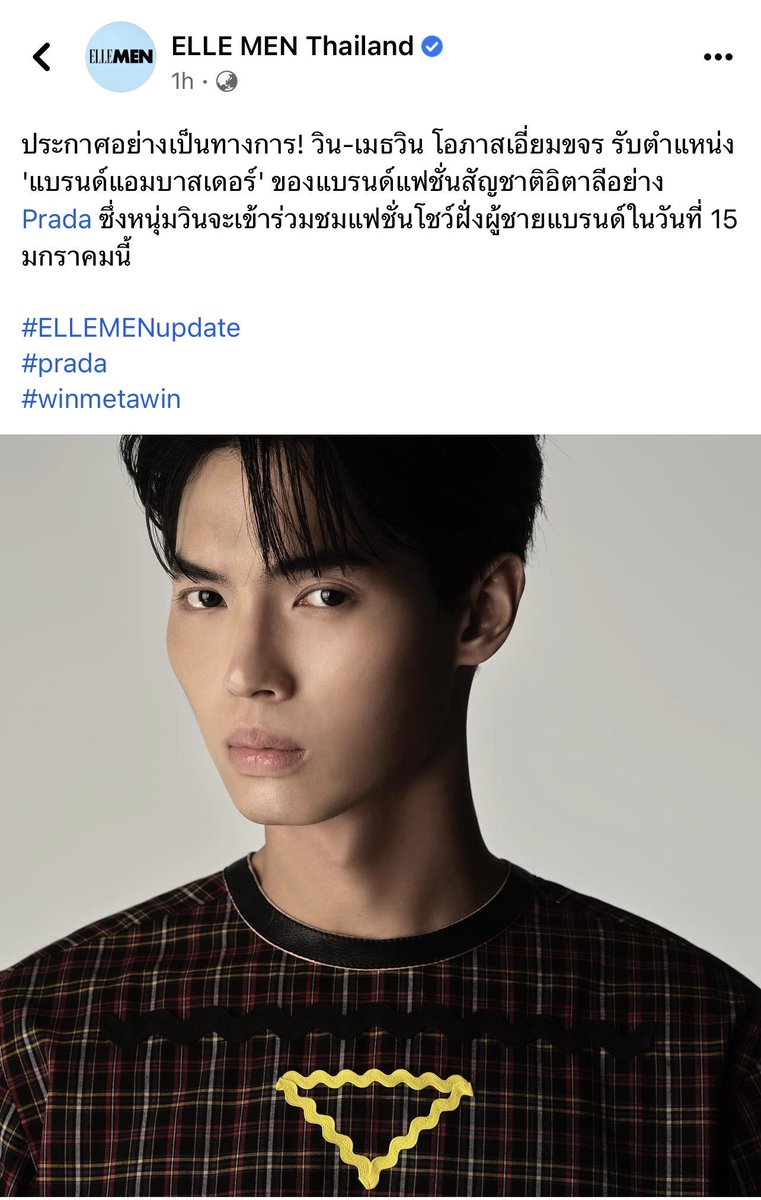 M.win tweet media