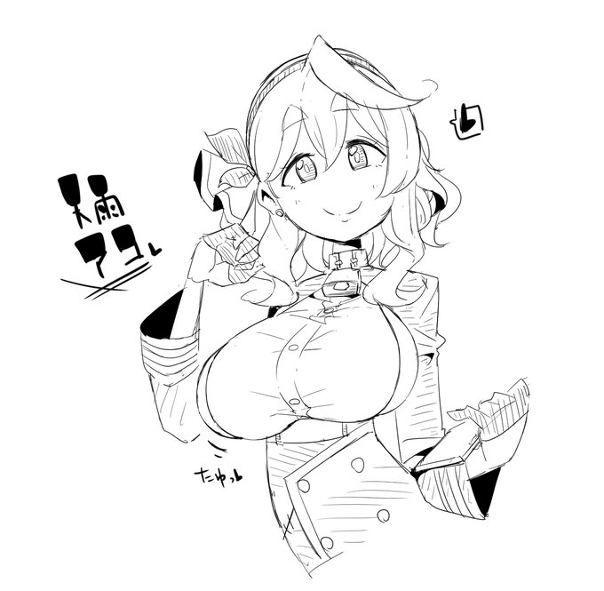 rkgk、ブルアカ、アコ 