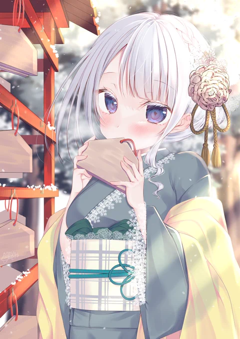 #シアわせアート 