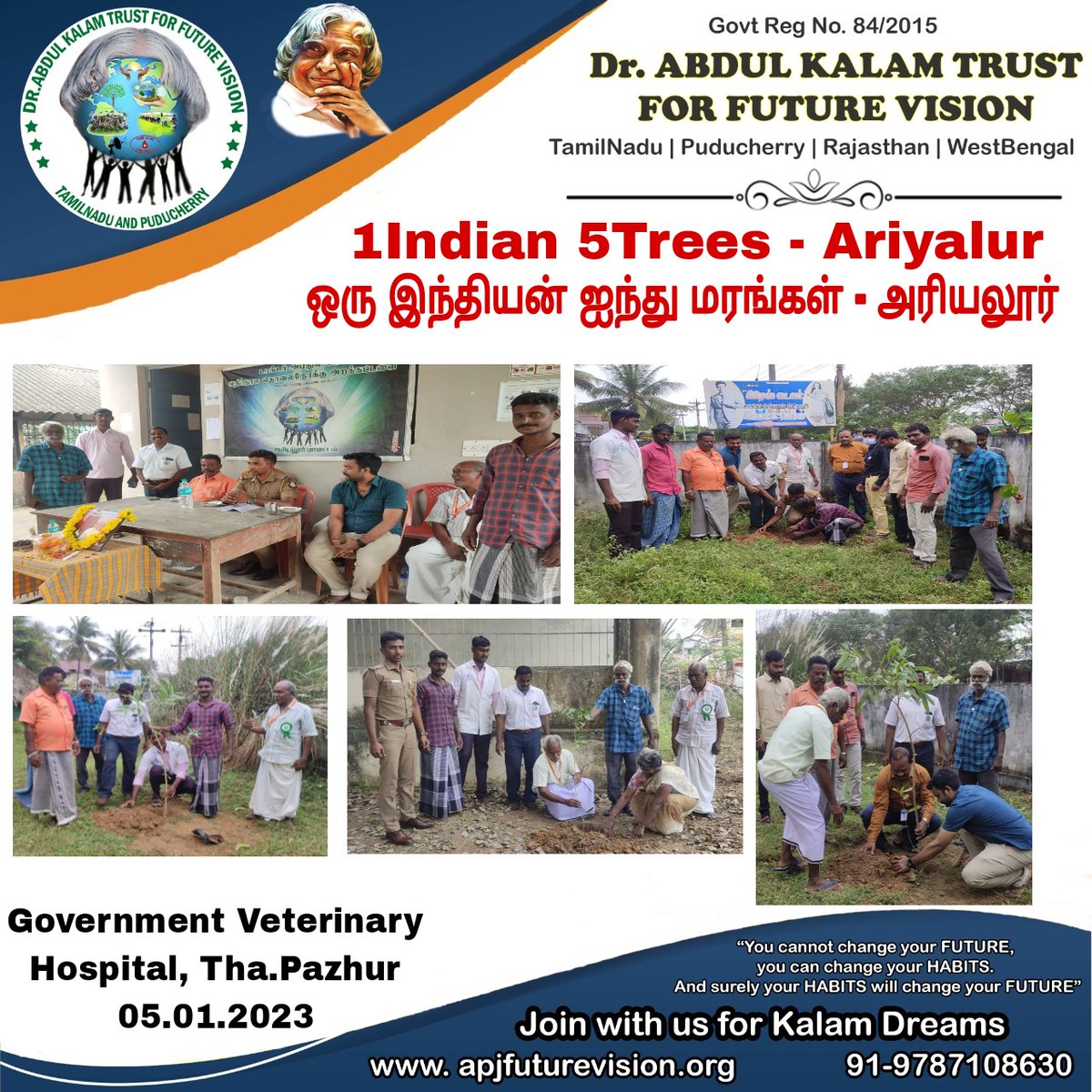 ApjFutureVision's tweet image. 1 இந்தியன் 5 மரக்கன்றுகள் நடும் விழா - அரியலூர் மாவட்டம்
         
Join us Volunteer - apjfuturevision.org/volunteer/
Join in Group - t.me/apjfuturevision
apjfuturevision.org
#ApjFutureVision #Ariyalur #Plantation #1Indian5Trees