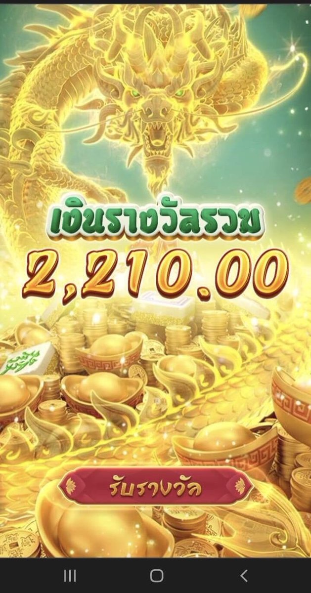 Tthanyamon2497's tweet photo. ขอบคุณมาจอง พอได้ต่อทุน💸
#omg77
ตามมา https://t.co/CSbnCziBGZ
#สล็อตออนไลน์ #สล็อตแตก #แจกจริง #ปั่นสล็อต #แจกเครดิตฟรีสมาชิกใหม่
#สล็อตเครดิตฟรี
#สล็อตแตกง่าย
#เว็บสล็อตอันดับ1 https://t.co/tVaOCBudek