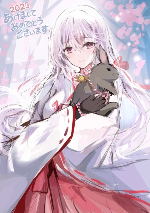 🐰あけましておめでとうございます!(遅刻) 
超絶忙しかったためこの落書きが限界でした…本当にすみません。
最後に皆さん良いお年をお迎えください 