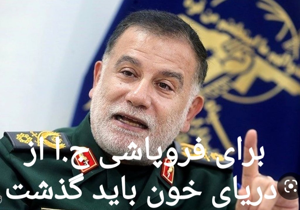 NavidAfkari99's tweet image. شیفتگان خدمت یا تشنگان قدرت ؟؟!
#مهسا_امینی