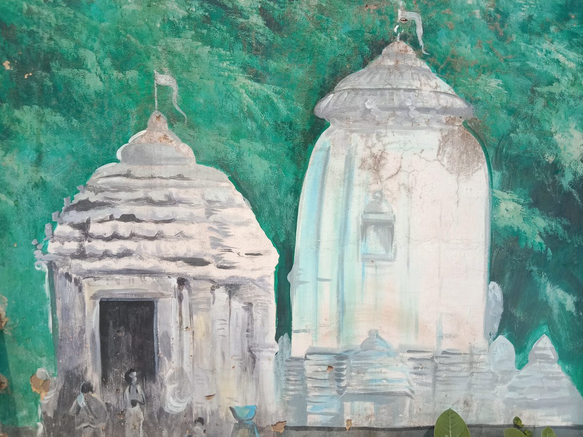 IIMCDKLB's tweet photo. #JagannathDham painting in #Dhenkanal. 
@SingireddyAbhi9 @Jitendr63761289 @Srishti24__ @SambitP #IIMCDKLLive 
@Mannu0971 @Kajalro15629648 https://t.co/cDZe8IHeL9