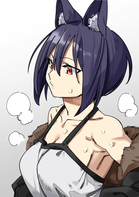 あちち 