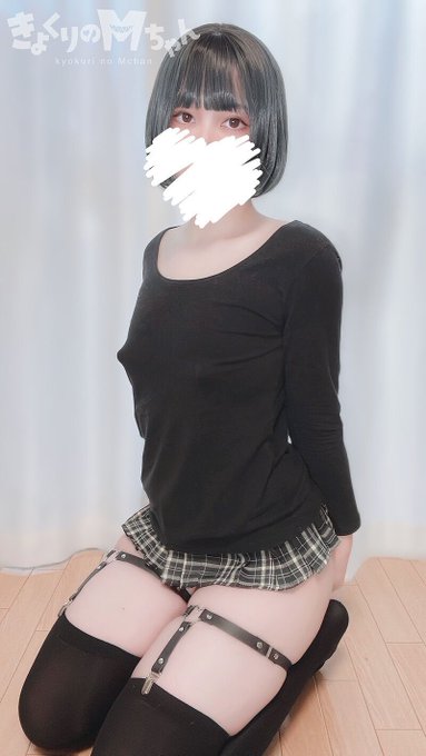 乳首吸引器がデカ乳首みたいで凄いえち♡♡ https://t.co/XN6sgx3aOH<a href="/tag/%E5%A4%AA%E3%82%82%E3%82%82%E3%81%AF%E5%A4%AA%E3%81%84%E3%81%8B%E3%82%89%E5%A4%AA%E3%82%82%E3%82%82%E3%81%A3%E3%81%A6%E3%81%84%E3%81%86%E3%82%93%E3%81%A0%E3%82%88"class="tags"><span>#太ももは太いから太ももっていうんだよ</span></a>