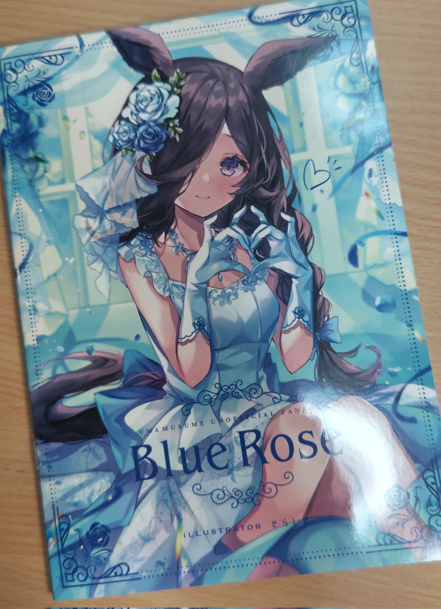 ライスシャワー(ウマ娘) 「そらしまさん()2個お隣のサークルさんでした!非常に素敵なイラストで、本がボリュ」|ユキオミ🥕🐇創作コラボ企画進行中🐇✨のイラスト