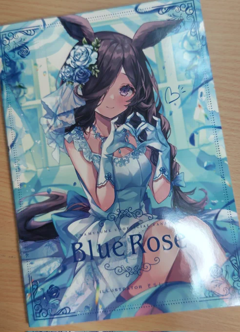 そらしまさん()2個お隣のサークルさんでした!非常に素敵なイラストで、本がボリューム盛り沢山で見応えが凄かったです……!そしてどれも綺麗でした……。背景まで凝っててとても美麗なイラストばかりでした……!これからも素敵なイラスト楽しみにしております 